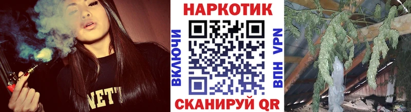 Купить наркоту Окуловка КОКАИН  Бошки Шишки  Alpha-PVP  ГАШ  АМФЕТАМИН  omg ONION  Мефедрон 