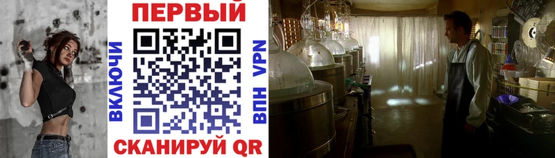 АМФ 97%  Окуловка 