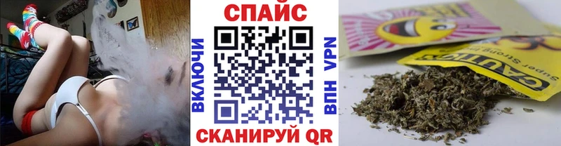 mega   Окуловка  БУТИРАТ GHB 
