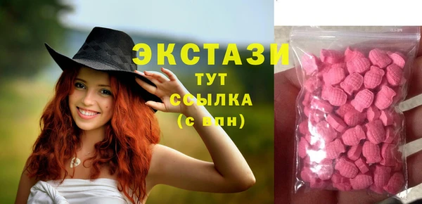 скорость mdpv Белоозёрский