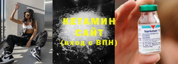 mdpv Белокуриха