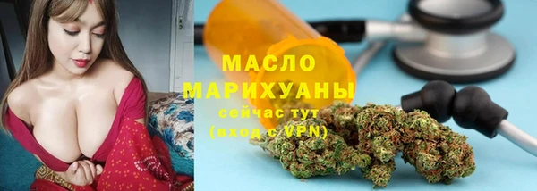 mdpv Белокуриха