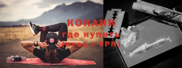 скорость mdpv Белоозёрский