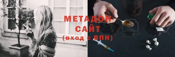 скорость mdpv Белоозёрский