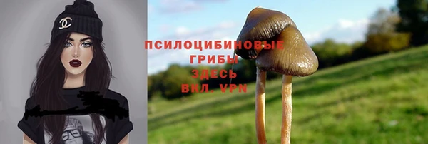 скорость mdpv Белоозёрский