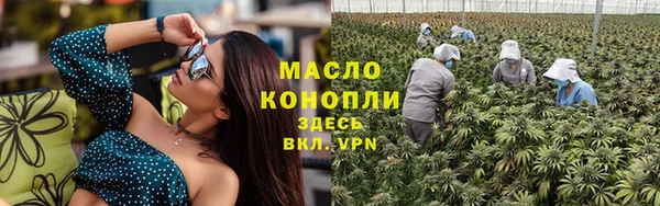mdpv Белокуриха
