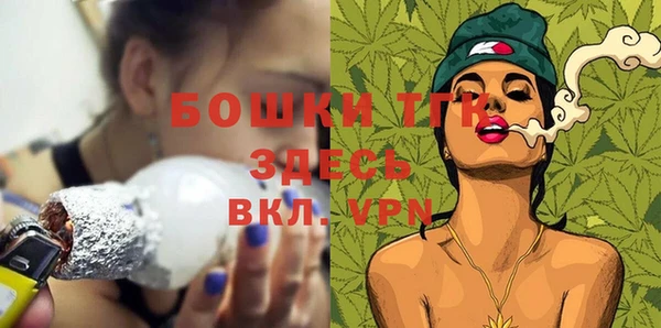 скорость mdpv Белоозёрский