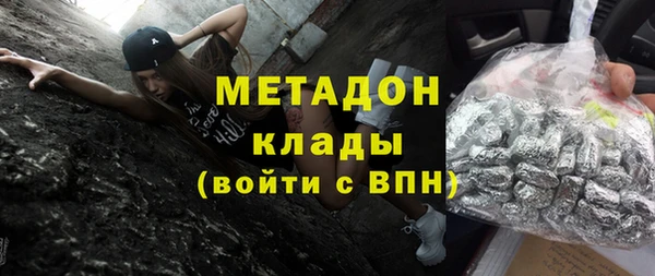 скорость mdpv Белоозёрский
