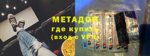 скорость mdpv Белоозёрский