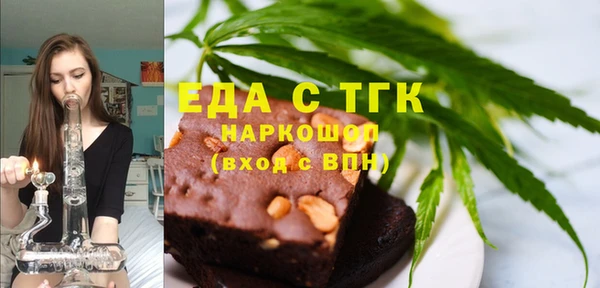 скорость mdpv Белоозёрский