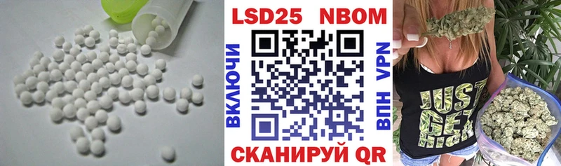 ЛСД экстази ecstasy  Окуловка 