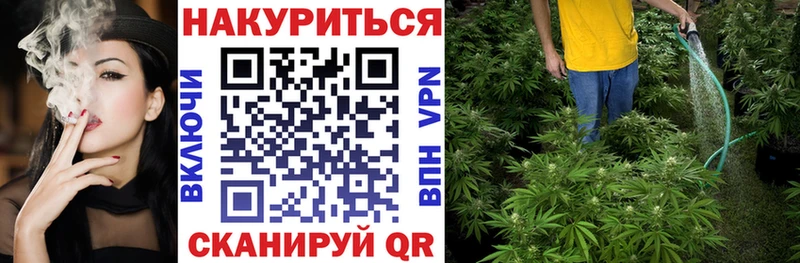 Каннабис SATIVA & INDICA  кракен сайт  Окуловка 